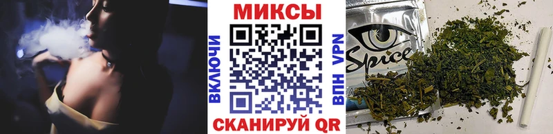 Бутират бутандиол  Купить где  Адыгейск 