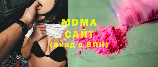 прущая мука Алексеевка