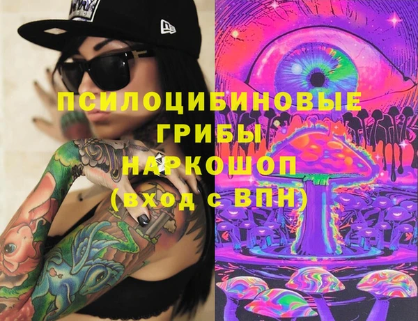 прущая мука Алексеевка