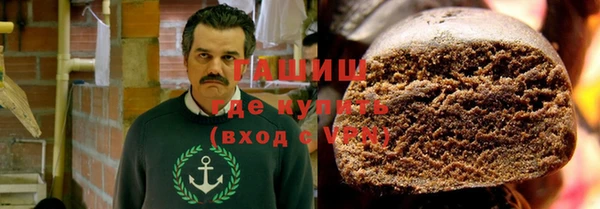 прущая мука Алексеевка