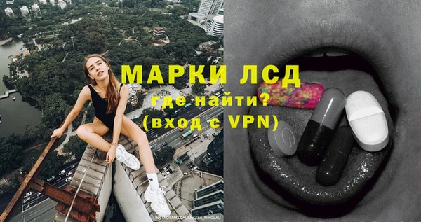 прущая мука Алексеевка