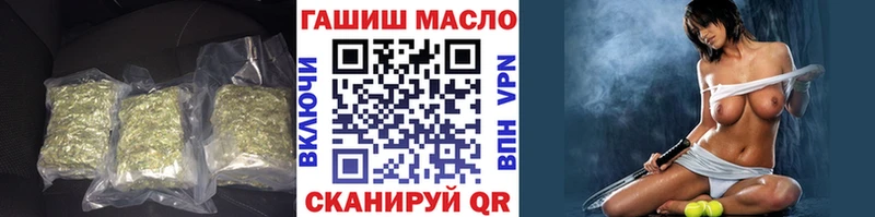 ТГК концентрат Адыгейск